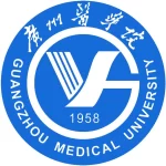 logo-Guangzhou Medical University-high